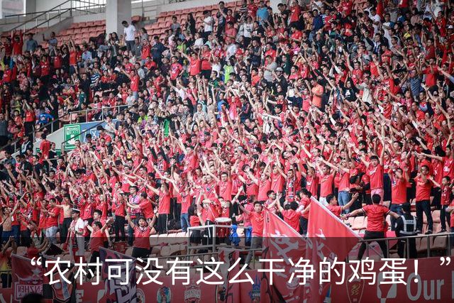 “农村可没有这么干净的鸡蛋！”富家女说教被戳穿，演的像老太太写的剧本！