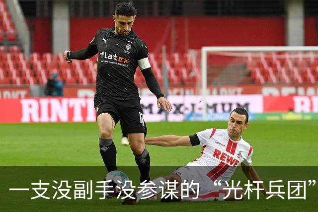 一支没副手没参谋的“光杆兵团”，毛主席为何偏让病秧子徐向前独掌？
