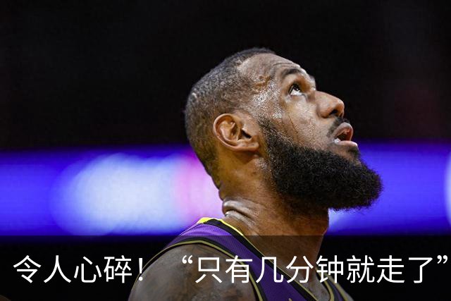 令人心碎！“只有几分钟就走了”，长沙35岁教师骤然离世，满墙荣誉，一双年幼儿女