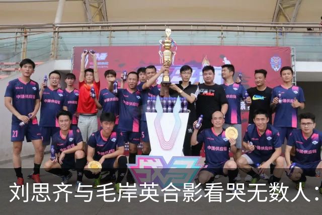 刘思齐与毛岸英合影看哭无数人：六十年思念，等来的只是爱人影子