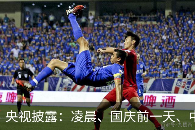 央视披露：凌晨、国庆前一天、中秋节、大年初一、大年初二…美军选择特殊时间挑衅我国，看似巧合实则用心险恶，“趁我们办喜事上门添堵”