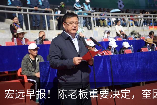 宏远早报！陈老板重要决定，奎因或成救火外援，杜锋爱将又失业！