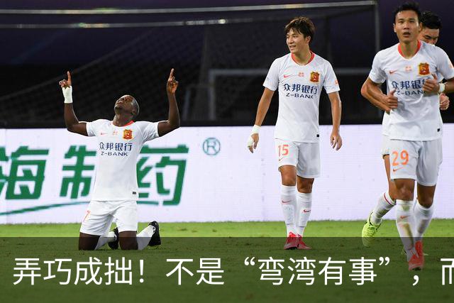 弄巧成拙！不是“弯湾有事”，而是“西南诸岛有事”美日兵力后撤，博弈焦点已经转移到琉球