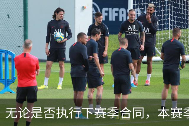 无论是否执行下赛季合同，本赛季对于森林狼内线新星都至关重要？