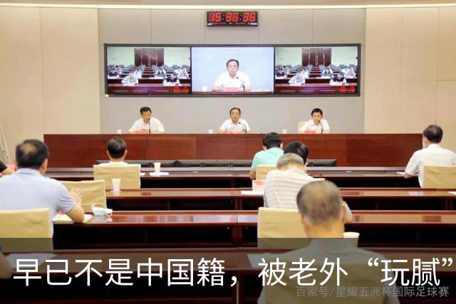 早已不是中国籍，被老外“玩腻”后回国的郑绪岚，68岁还在赶商演
