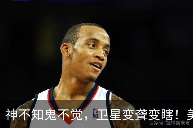 神不知鬼不觉，卫星变聋变瞎！美军亮出电磁杀器，太空战说打就打